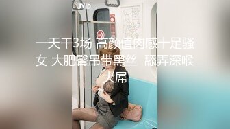 被干的全身是汗的女孩