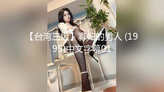 独爱黑人大鸡巴的熟女阿姨们！崇洋媚外在其胯下秒变母狗（简阶有惊喜）