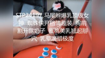 91π先生酒店约粉大二学妹穿上JK裙 干粉嫩的小鲍鱼