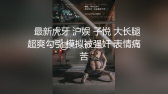 牛人超近距离贴B拍多位少妇的极品美鲍 (2)