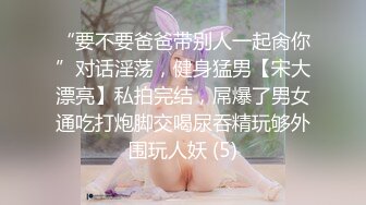 房东浴室偷拍为高考冲刺的学妹一边洗澡一边背单词