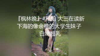 大奶小少妇服务周到 按摩乳推舔菊口交 骑乘抽插猛操晃动奶子