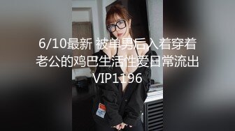 95小胖妹