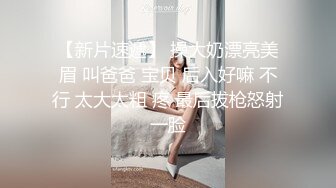  复式别墅楼梯上大战黄发妹子，双飞大战，换着来玩淫乱极了