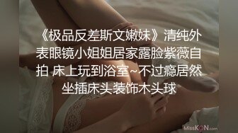 上海妹子真TM猛，一大早被操醒