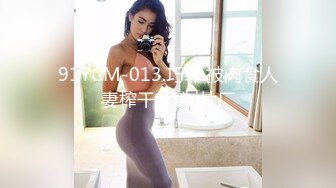 捷克更衣室美女试穿内衣偷拍系列 (63)