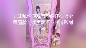 【极品女神超美人】湿滑的巨乳美人『仙仙辰』比賽限定最大尺度版 隱藏版更猛啊