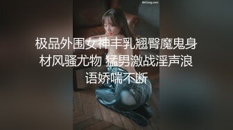 突袭熟睡的表妹男友，表妹就在一旁熟睡，直接口交内射