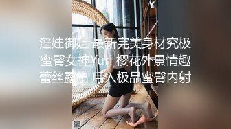  黑寡妇- 黑色玫瑰 -  公寓接客，处心积虑，瞒天过海，做完了客人还不知道是妖！