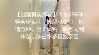 气质模特身材女主播露脸热舞，全裸骚的很