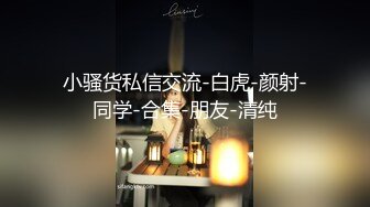 【新片速遞】  【极品稀缺❤️破解家庭摄像头】风骚美少妇男友不举 劈腿偷情年轻精神小伙 被按着猛烈抽插各种操 高清720P版 