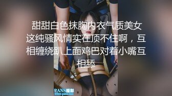 奶狗小受受和金主爸爸视频喷射,现在的发育真好,射了好多