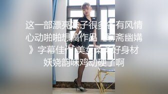 【新片速遞】 ⚫️⚫️【11月重磅①】柔中带刚，撸铁健身女神【bundangcouple】推特24G完整版，裸体健身啪啪紫薇狂喷