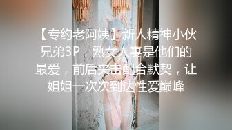  胜在年轻，制服学生妹，站着被操得直喊爸爸