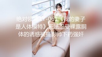  美女3P 被两根大肉棒轮流猛怼 身材不错 大奶子 无毛鲍鱼