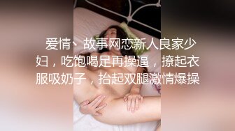 如此抽插