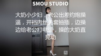 眼镜哥找了一个刚出来做的妹子 才干了一会妹子就受不了了