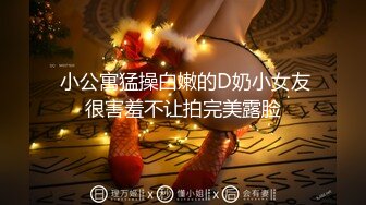 母子乱伦 沙发上干炮