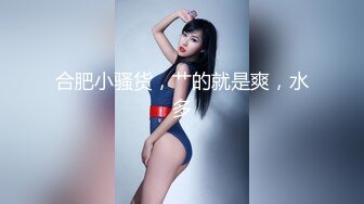 爱豆传媒IDG5414已婚少妇的下海日记