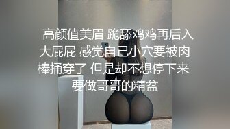 起点传媒 xsjky-091 黑道大哥偷操小弟女友-芽芽