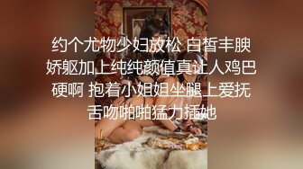 办公楼女厕全景偷拍高跟美女职员的微毛小嫩鲍