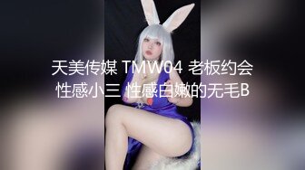 大吊奶苗條少婦邊搞邊聊天2