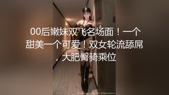 最近火爆豪乳女神【艾小青】八月土豪专享-大屌土豪直操骚逼浪穴淫叫 扒开浪穴让你看粉嫩