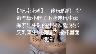 高价购得2024新维拉舞团顶流，高颜长腿翘臀女神【晶晶】加密特超级版，透明情趣露逼搔首弄姿劲曲摇摆挑逗 (1)