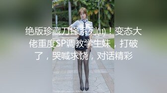 抓下小奶子