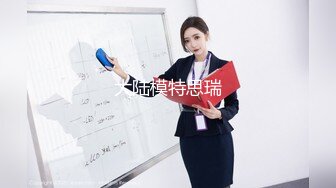 搭訕大奶辣妹到摩鐵休息.還是忍不住上了她