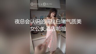 每晚在熟睡的丈夫身旁被公公侵犯的名媛巨乳妻 明日花绮罗