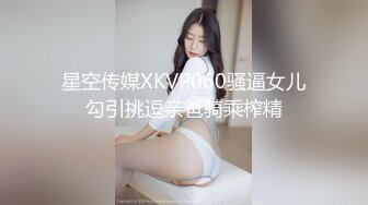   童颜大奶极品学妹跟小哥激情啪啪，让小哥玩着奶子道具抽插骚穴，交大鸡巴草嘴深喉舔蛋蛋