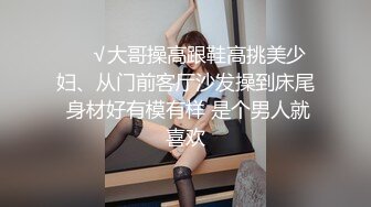 用大鸡巴洪女朋友百试不爽的!