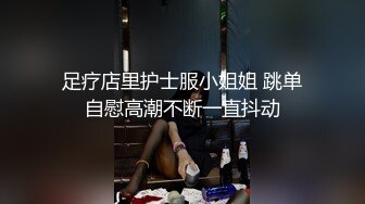 ❤️极品宅男福利！青春无敌！推特福利姬大网红柚木好友，可盐可甜嫩妹【青木小荷】收费私拍，紫薇3P打炮被死胖子摧残蹂躏