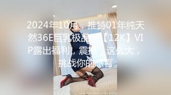 [在线]97年超可爱小女神自拍啪啪啪视频