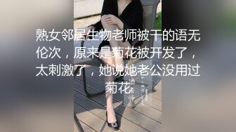 后入大学同校学妹，灯光虽暗，但且真实，北海同城偶遇，，