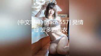 清秀欲女诱惑女仆装无套啪啪