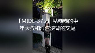 2024新流出约炮大神【推特 DB第一深情】35岁出轨人妻，酒店里享受帅哥的暴风骤雨，吊钟美乳欲求不满嗷嗷叫！ (2)