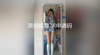 【全网首发 麻豆映画代理出品】蜜桃影像传媒PeachMedia 替补女优 三人混战