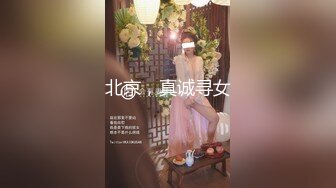 露脸才是王道！顶级绿帽刷锅狠人，广东大奶美骚妻【雅雅】私拍第二季，商场户外露出3P全程露脸 (1)