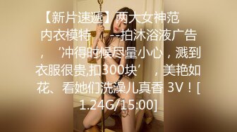 EdMosaic精品之美丽E奶人妻趁老公上班赶紧叫隔壁小王来上工