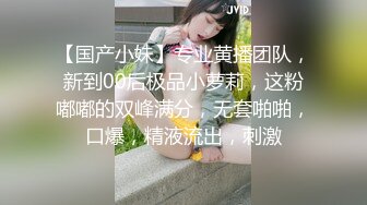 《欲望人妻 骚媚 大嫂勾引小叔子》