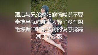 沙美辰.赵雅琳.信奉神教的痴淫母女.上卷.天美传媒