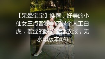 《贵在真实反差淫妻》露脸才是王道！顶级绿帽刷锅狠人，广东白皙大奶美骚妻【雅雅】私拍，商场户外露出3P全程露脸，强推