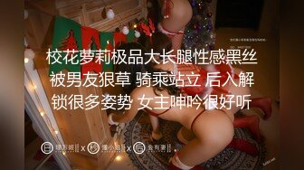 就喜欢裹鸡吧的骚女人