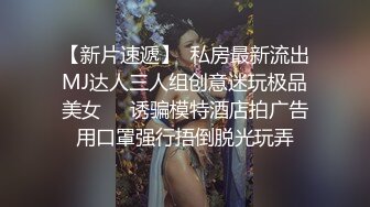 苗條豐滿雙母狗『兔兔』最新電報群私拍 超美婚紗露臉口交啪啪 豐臀後入內射