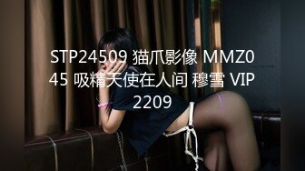 【AI换脸视频】杨幂 拍摄写真时多名摄像师做爱 上