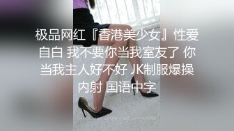 新婚少妇-学院-出轨-颜值-真实-马尾-打桩-上传