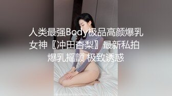 出租房夫妻自拍