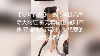 长腿大胸少妇玩3p